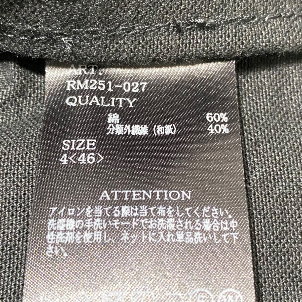 RAINMAKER 25SS ノーカラージャケット 5 RAINMAKER 25SS ノーカラージャケット 5