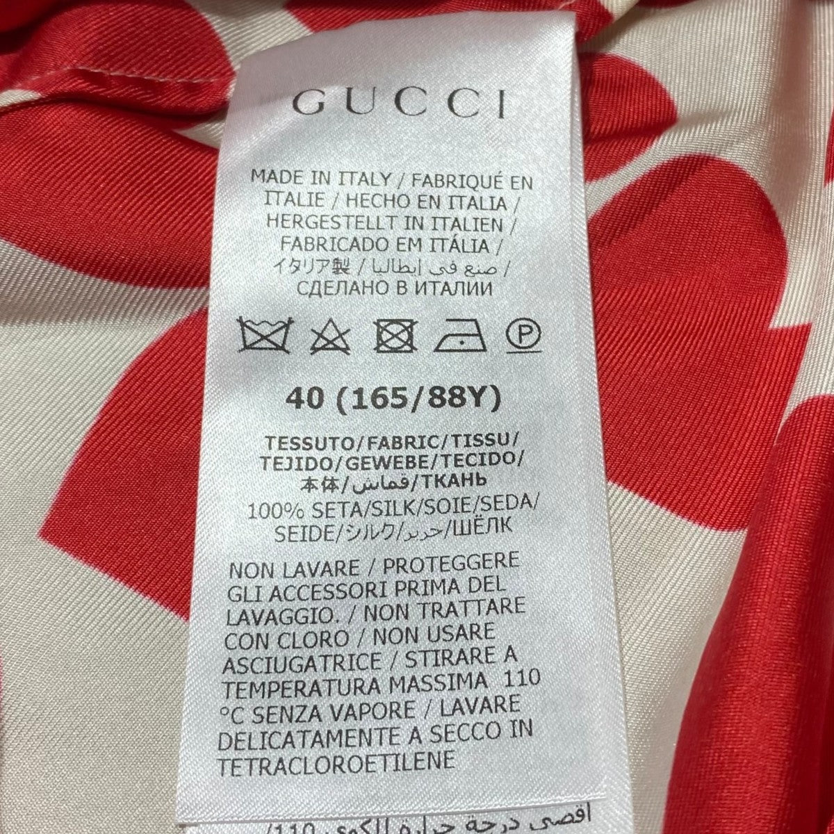 GUCCI(グッチ) ハートプリントボウタイ付シルクブラウス686549
