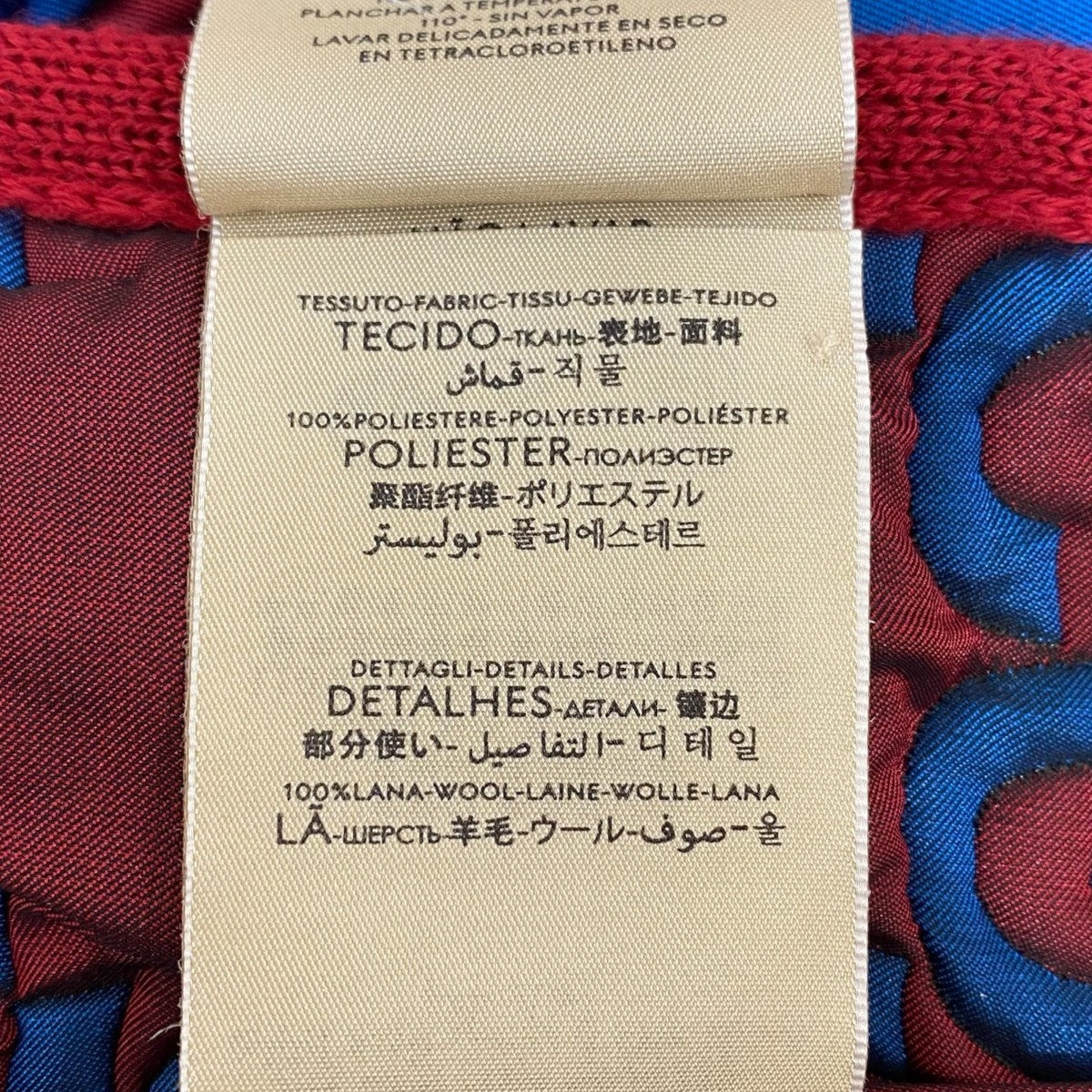 726539 GGｷﾙﾃｨﾝｸﾞ ﾏﾌﾗｰ