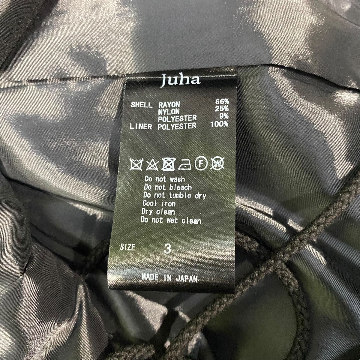 juha GLITTER LACE PANTS10210808 古着・中古-5枚目のアイテム画像