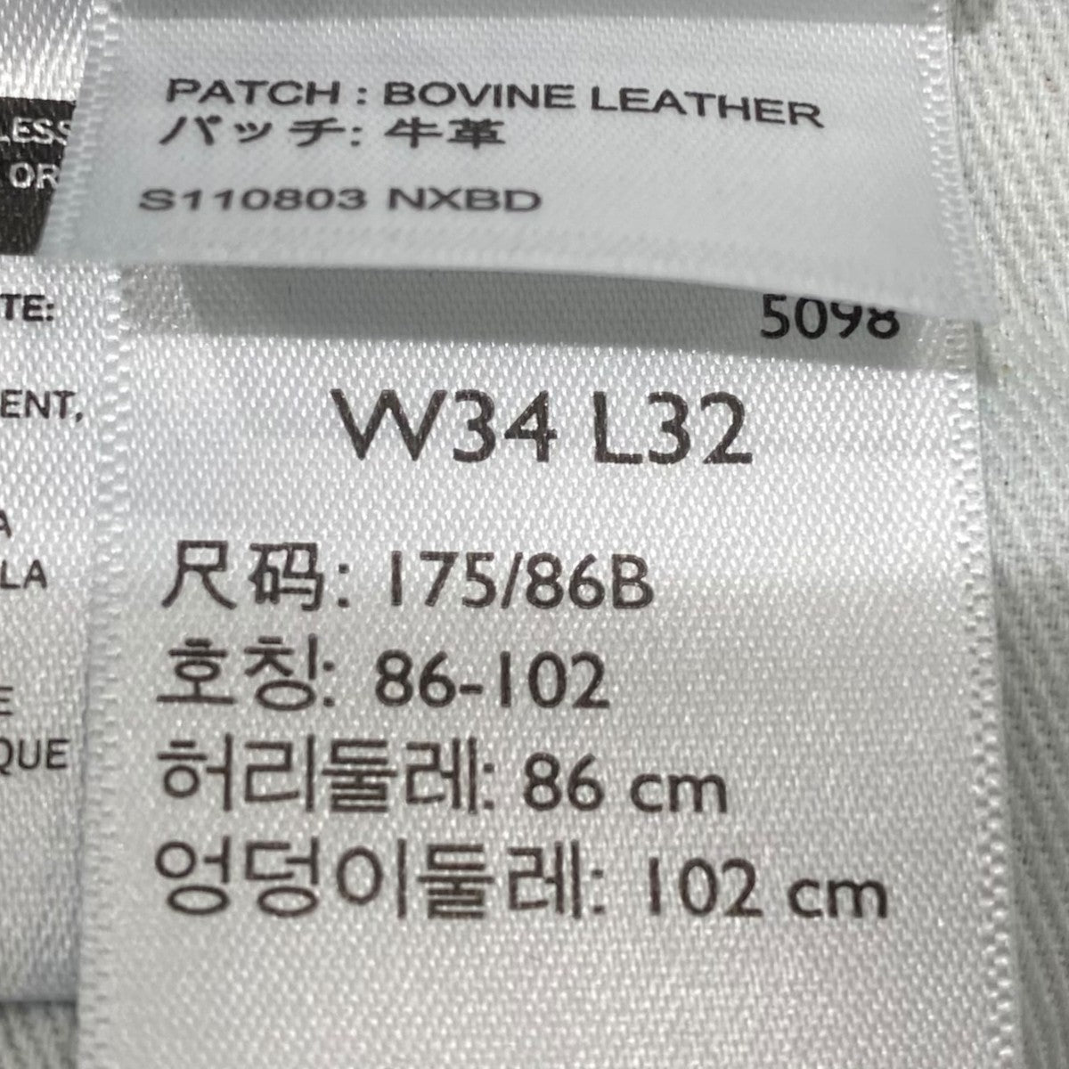LEVI’S PReMIUM 555リラックスストレートジーンズPC9-000LO-0000 古着・中古-6枚目のアイテム画像