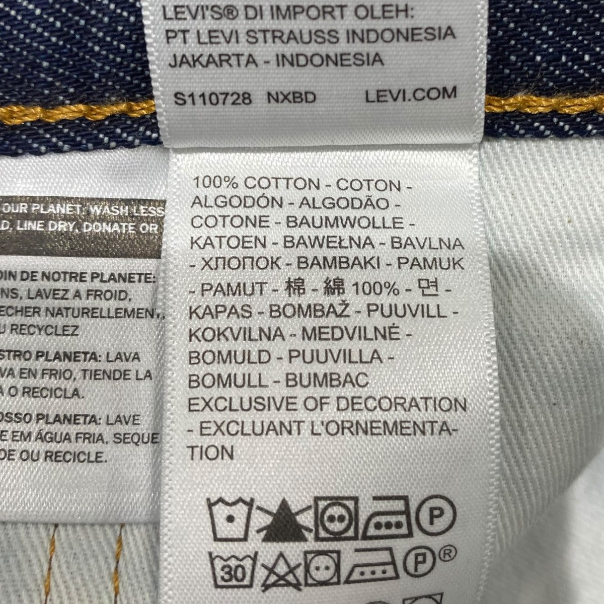 LEVI’S PReMIUM 555リラックスストレートジーンズPC9-000LO-0000 古着・中古-7枚目のアイテム画像