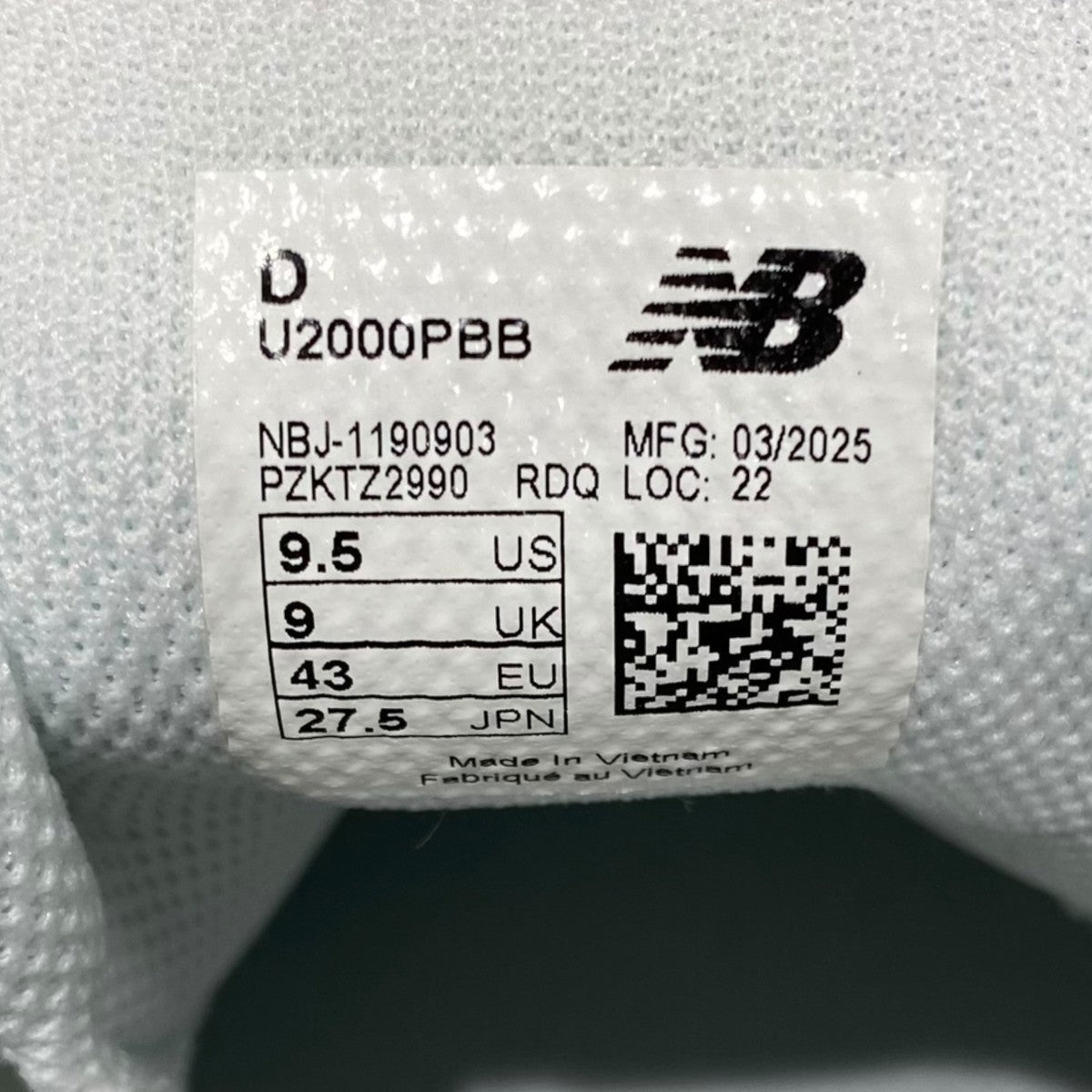 NEW BALANCE スニーカーU2000PBB 古着・中古-5枚目のアイテム画像