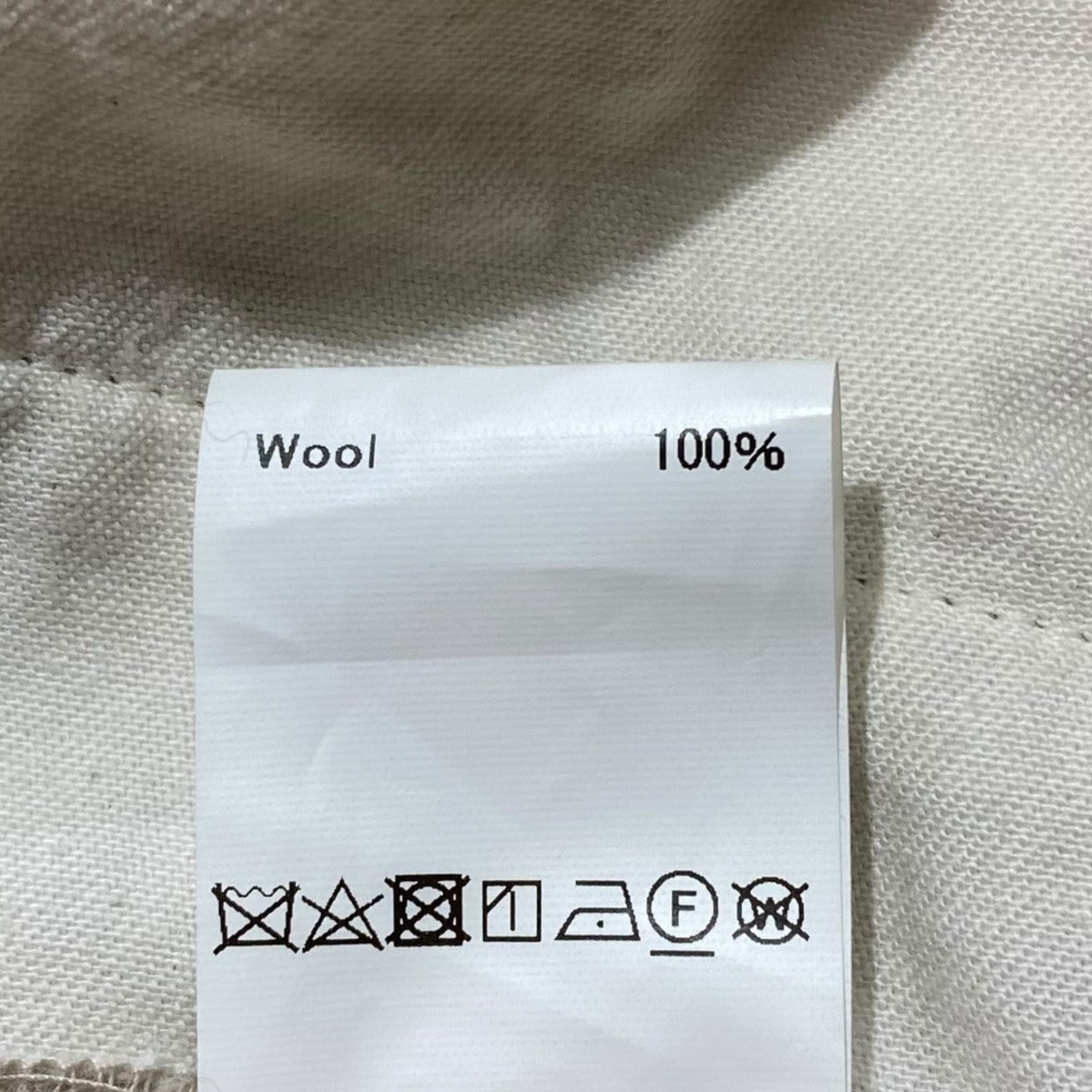 ANSNAM(アンスナム) Over Pants ベージュ サイズ 02｜【公式