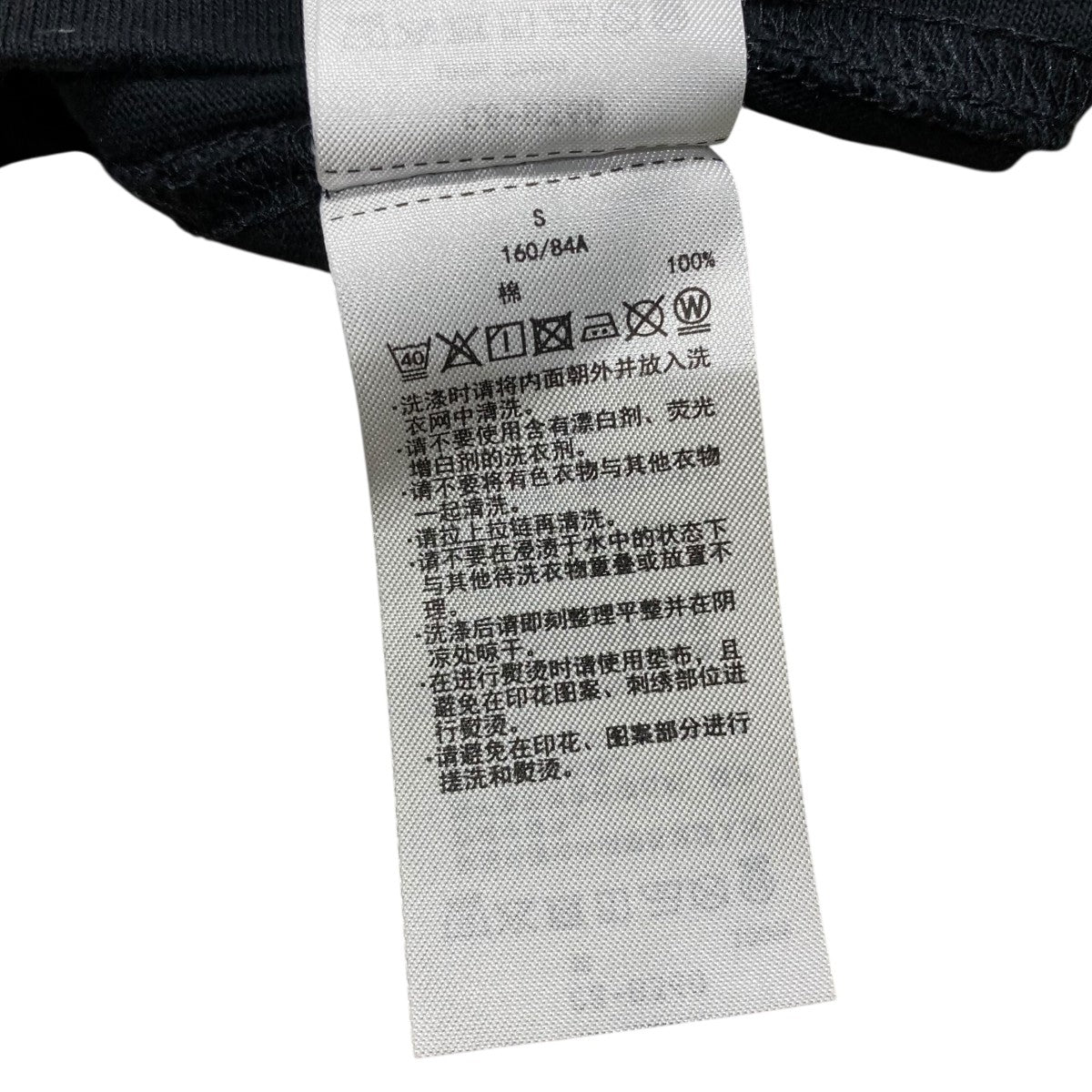 Champion×N．HOOLYWOOD オーバーサイズTシャツC8-B360 古着・中古-5枚目のアイテム画像