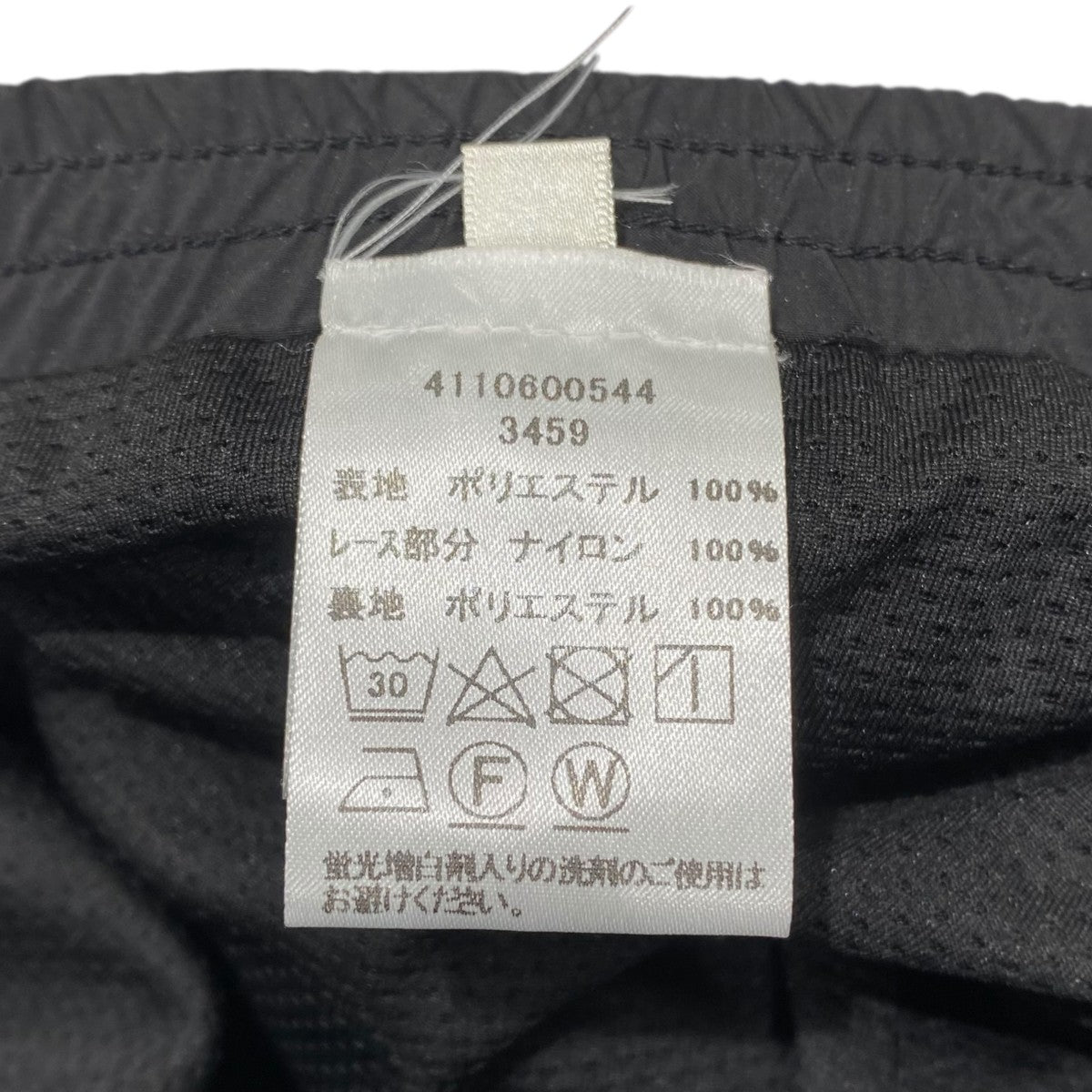 Rodezトラウザーズ4110600544