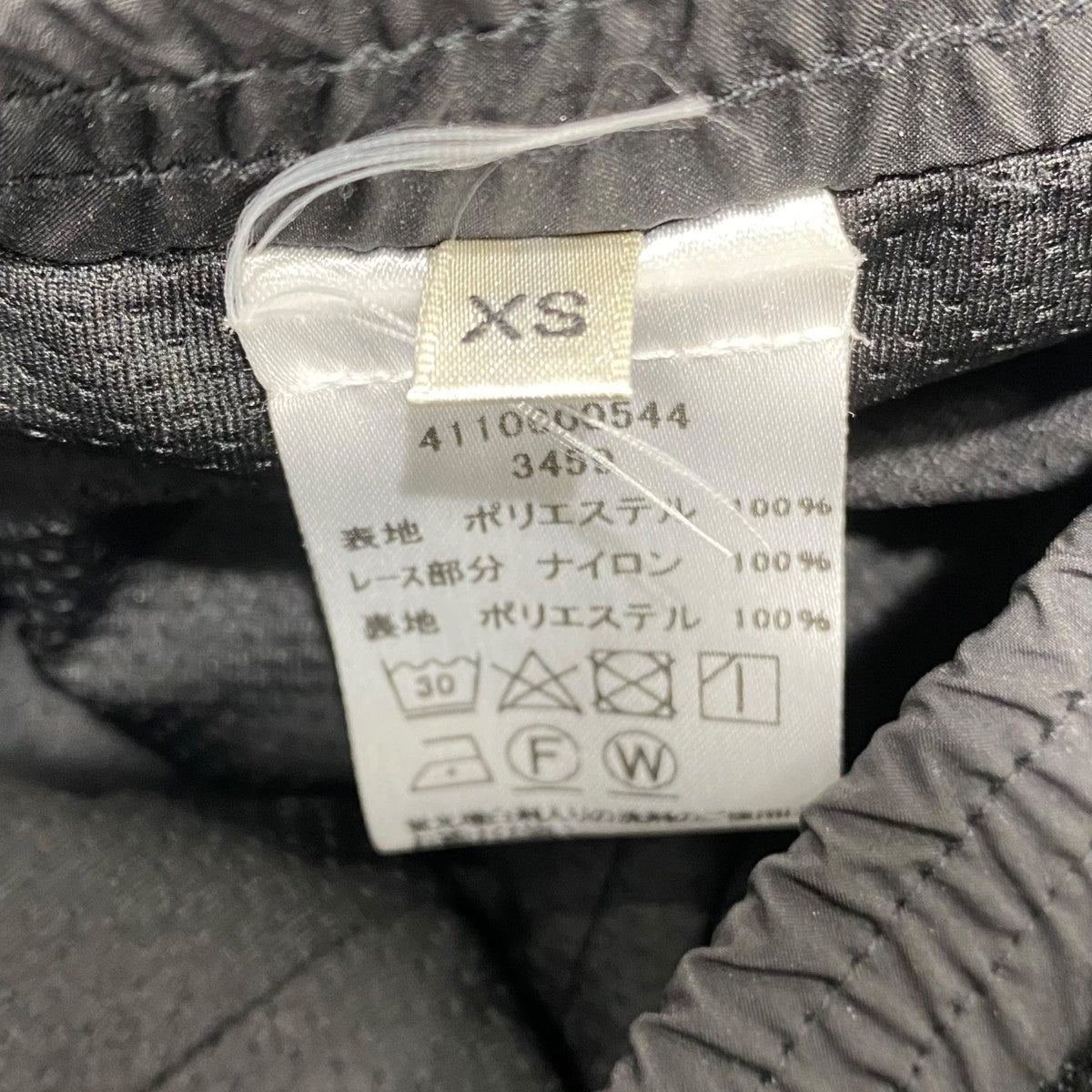 Rodezトラウザーズ4110600544