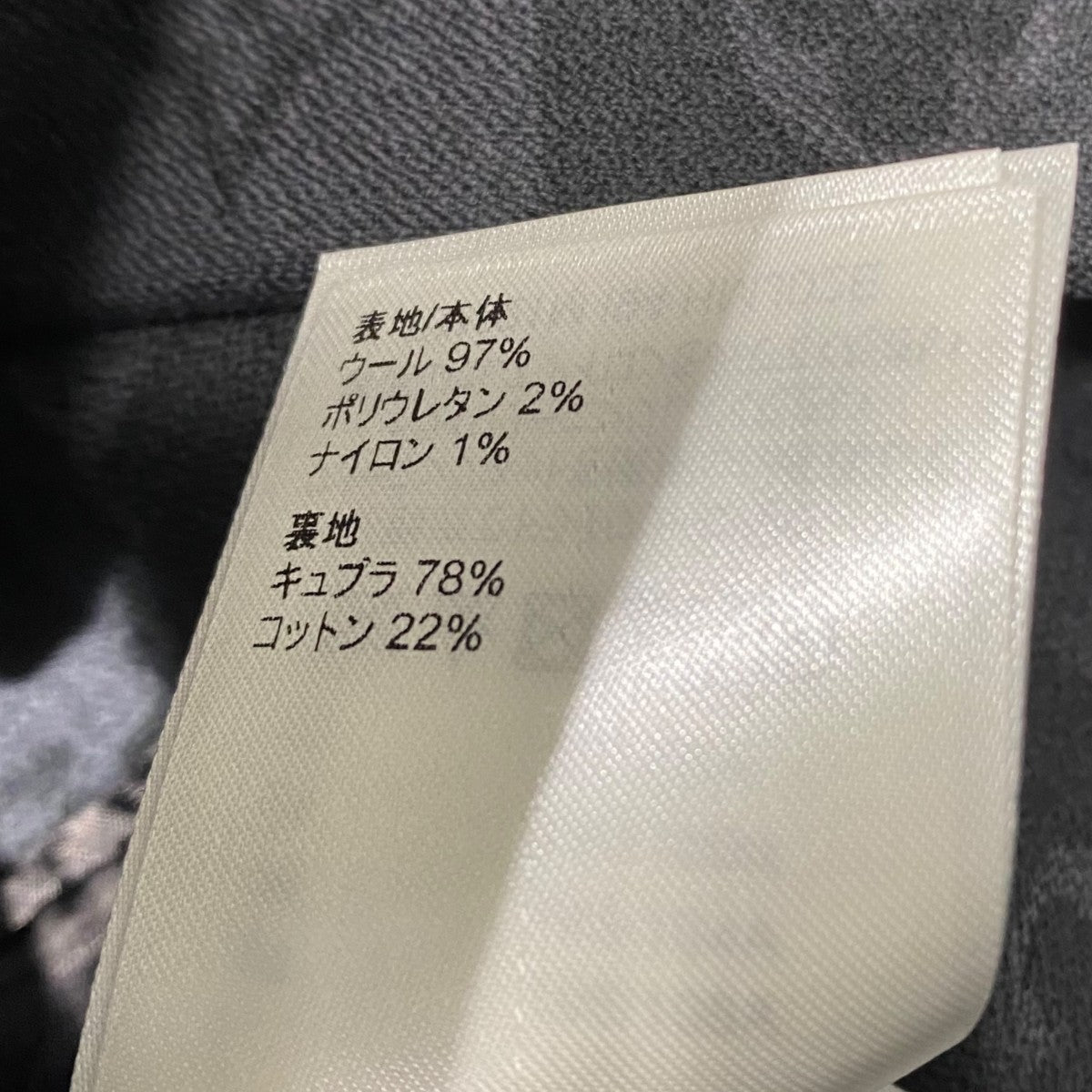 LOUIS VUITTON×NIGO 22SSモノグラムストライプテーラード