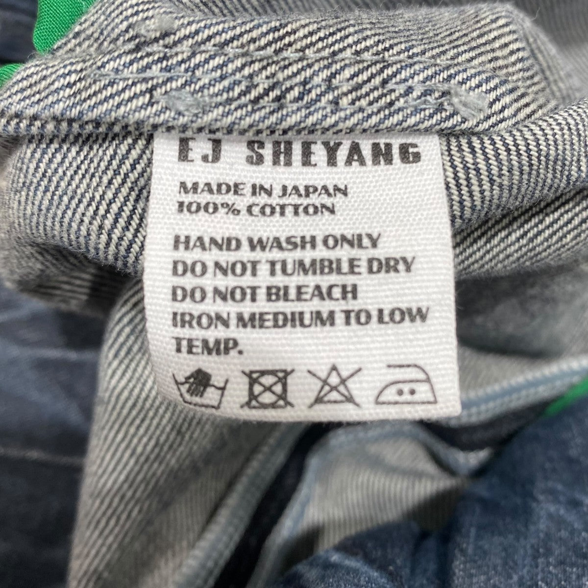 EJ SHEYANG LOW WAIST FRONT V SUIT TROUSERS 古着・中古-7枚目のアイテム画像