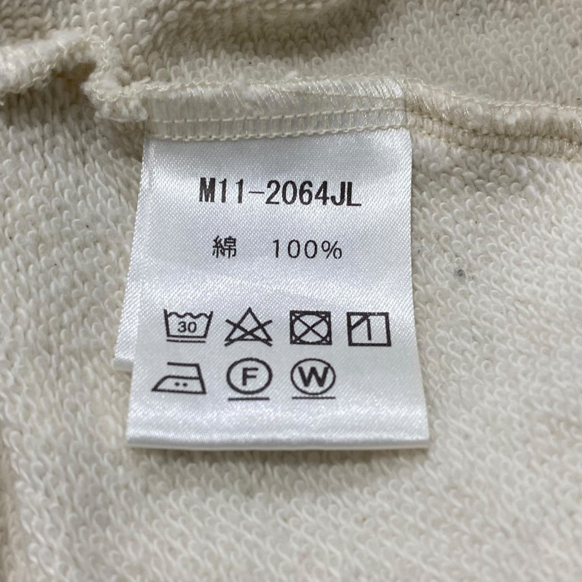 mocT スウェットパンツM11-2064JL 古着・中古-6枚目のアイテム画像