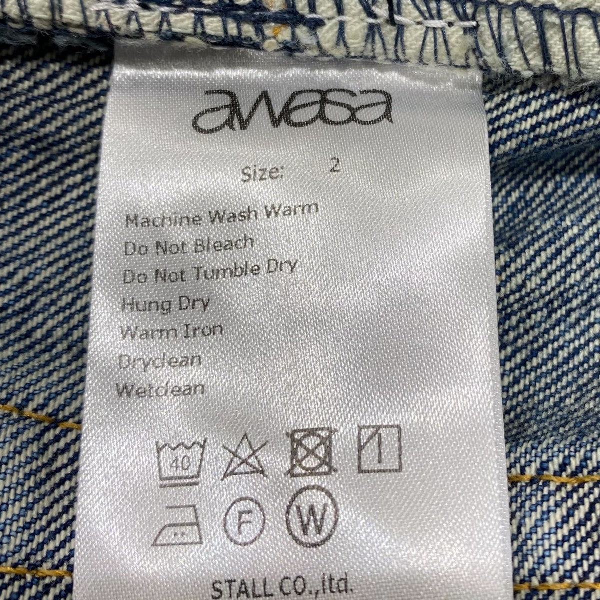 awasa×KAFYE 5PK Denim Suede Patch Remakeaws2-05002 古着・中古-5枚目のアイテム画像