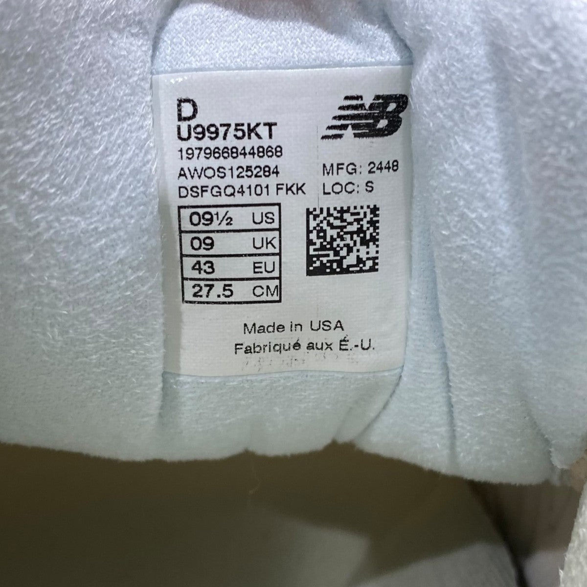 NEW BALANCE×KITH New Balance 997．5 EasterU9975KT 古着・中古-5枚目のアイテム画像