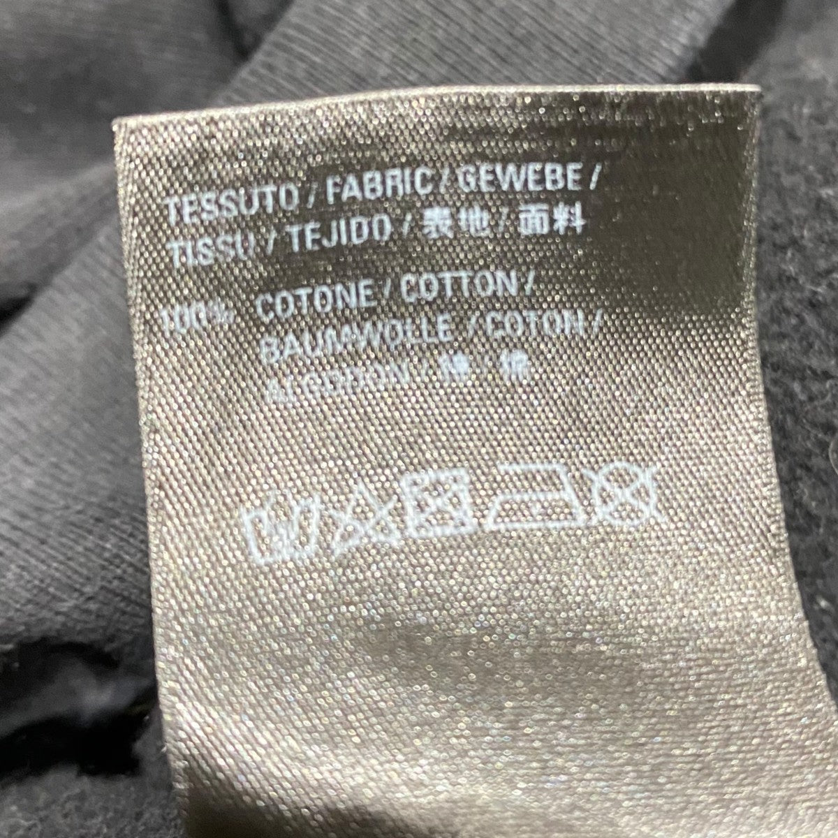 BALENCIAGA(バレンシアガ) バーコードロゴモックネックスウェット