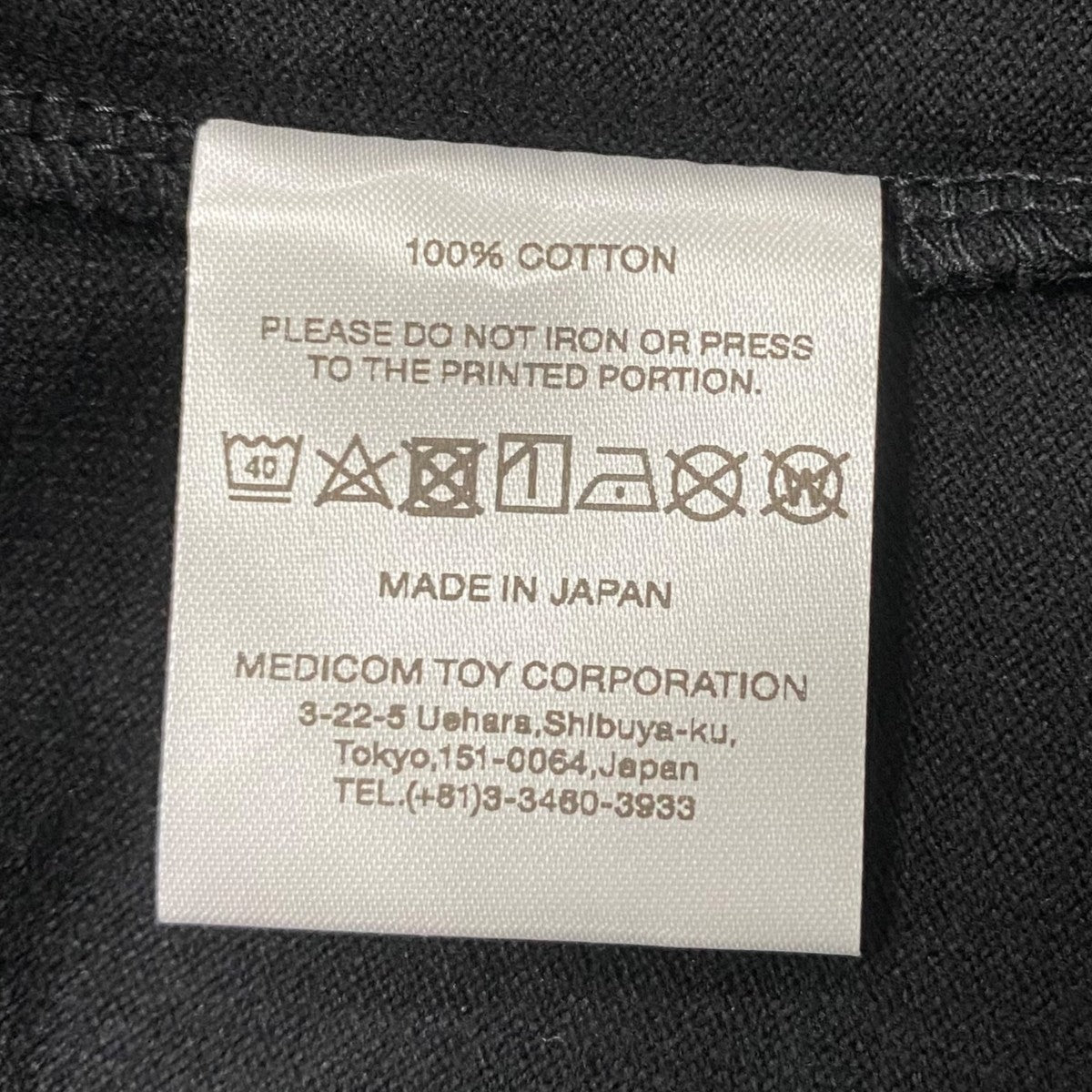 FRAGMENT DESIGN 19年BE@RBRICK TEE 古着・中古-6枚目のアイテム画像