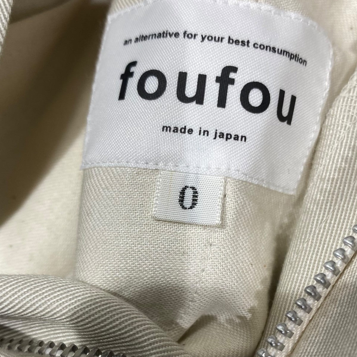 foufou スラックスMENno9 古着・中古-6枚目のアイテム画像