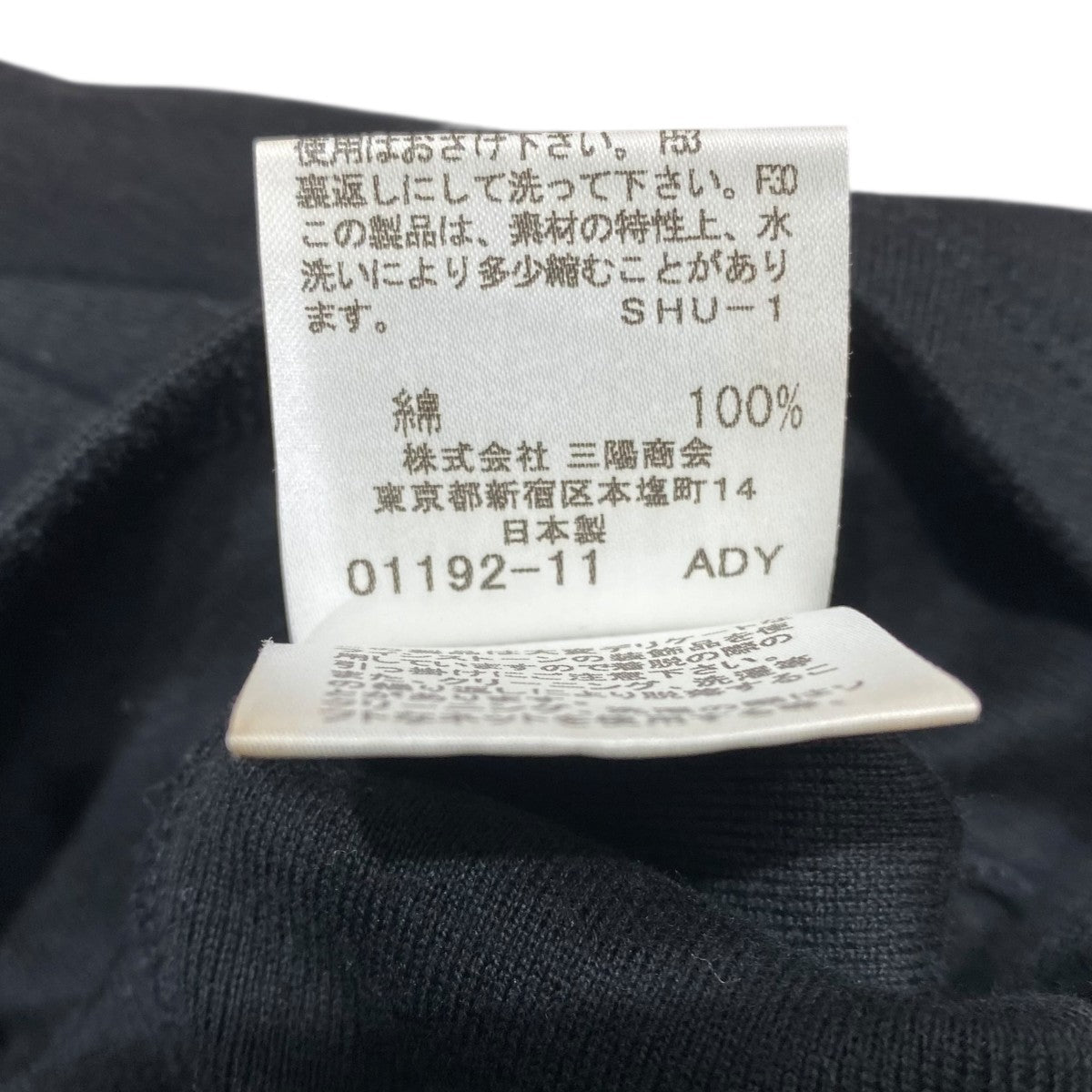 チビTeeBP162-954-09