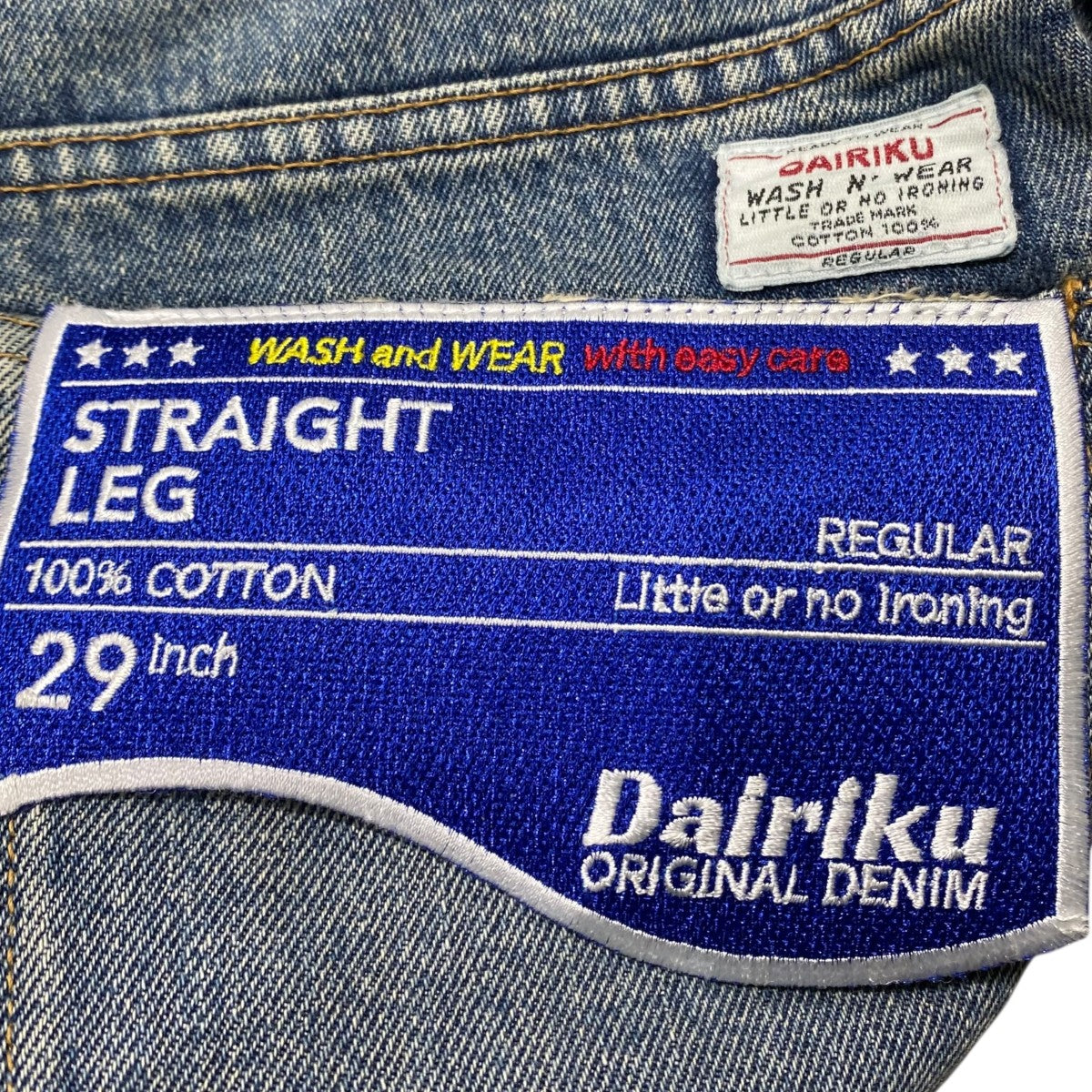 DAIRIKU(ダイリク) Leather Patch ＆ Hand Paint Denim Pants21SS B-4