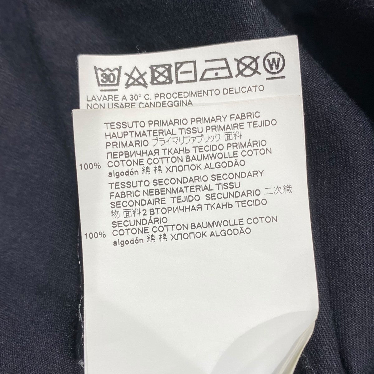 ディストールドスピンロゴプリントTシャツHUMU0229P0