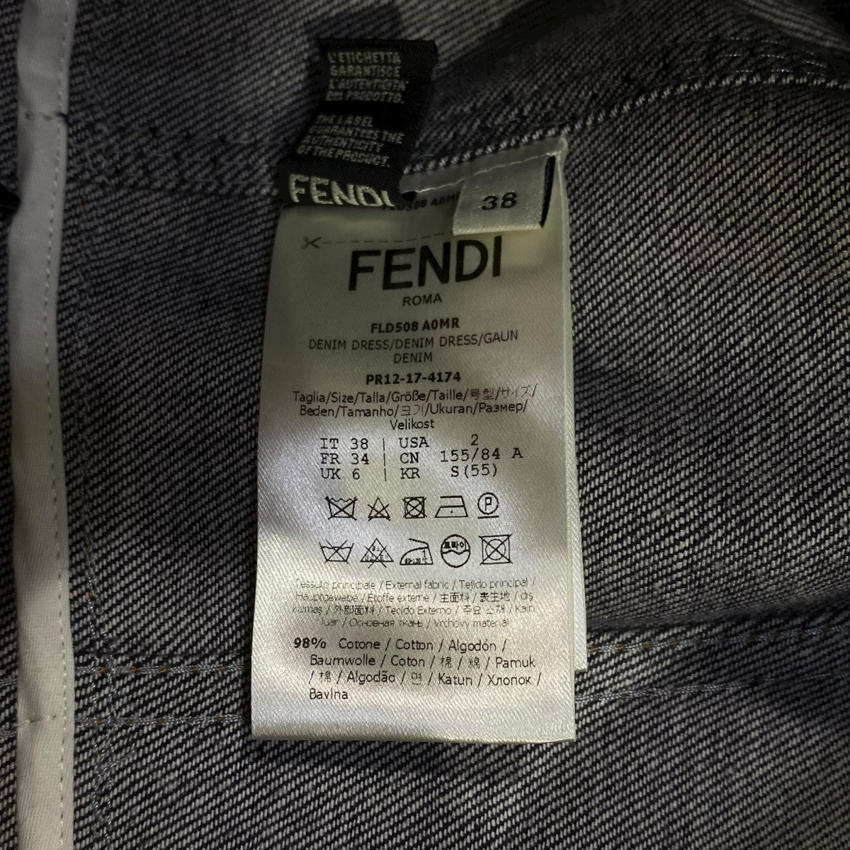 FENDI(フェンディ) ワンピースFLD508 A0MR FLD508 A0MR インディゴ