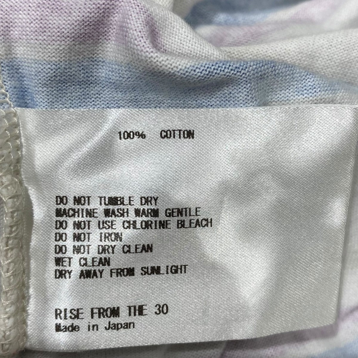 Americana ボーダーカットソー 古着・中古-5枚目のアイテム画像