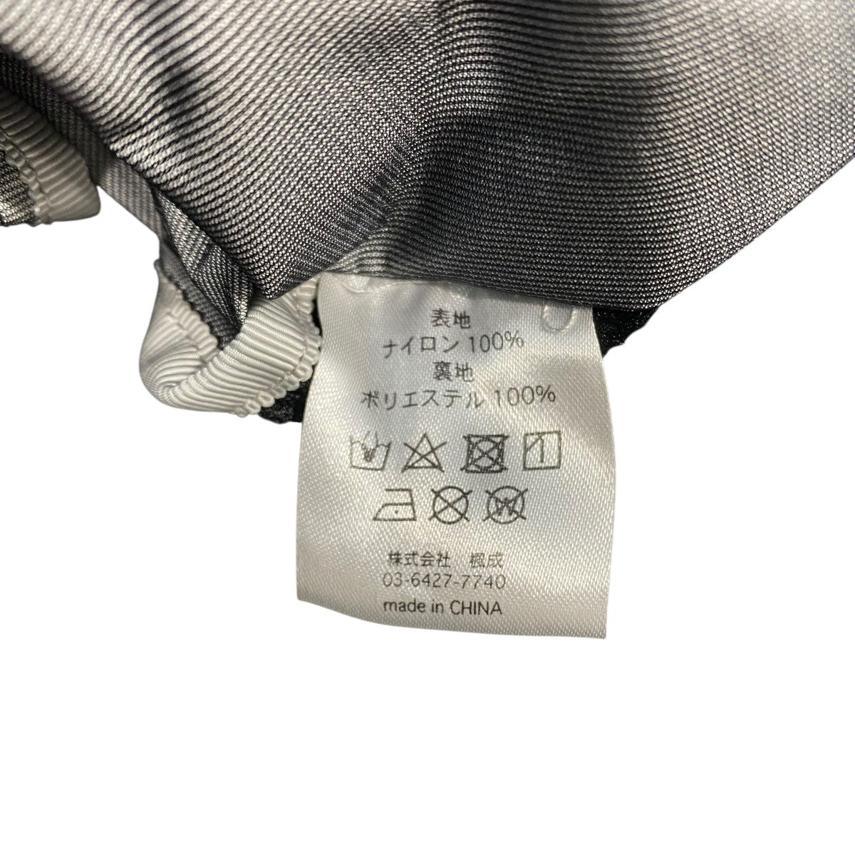 TIGHTBOOTH PRODUCTION×FRAGMENT DESIGN ショルダーバッグROCKY BAG