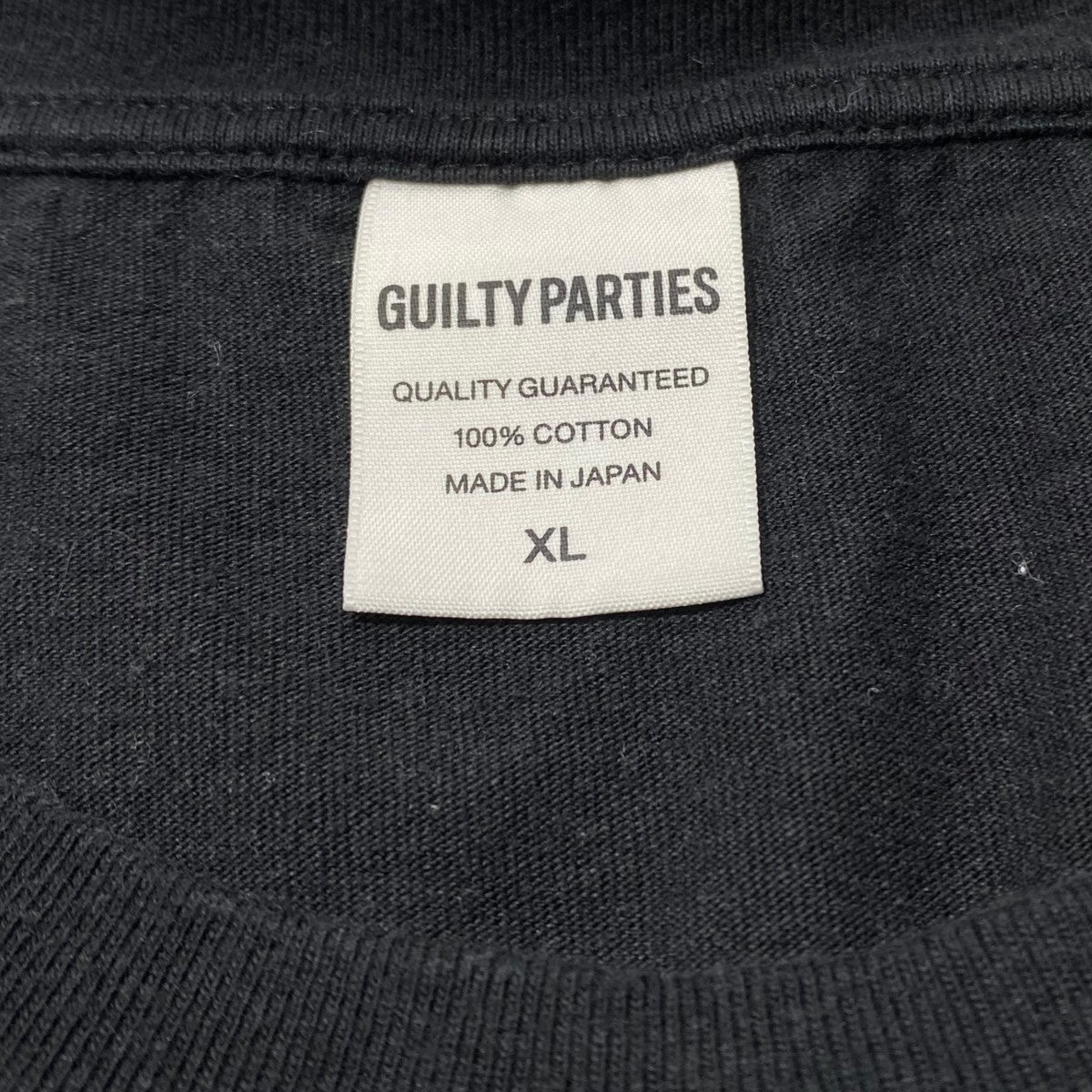 WASHED HEAVY WEIGHT CREW NECK T-SHIRT