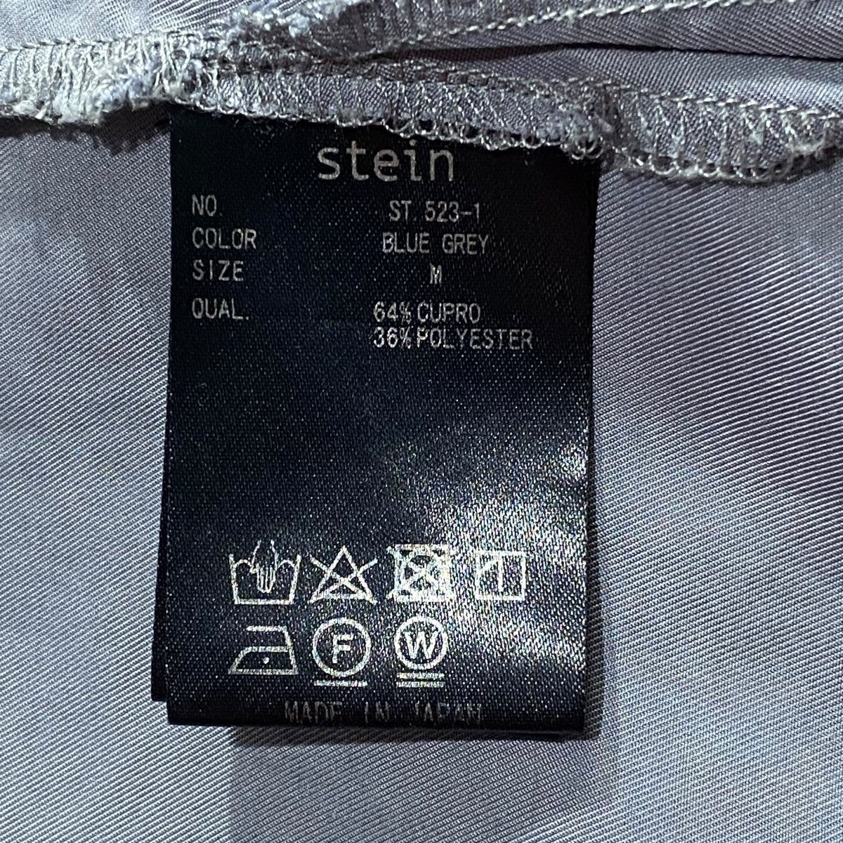 stein キュプラｘポリエステルST.523-1 OVERSIZED CUPRO OPEN COLLAR SS SHIRT 古着・中古-5枚目のアイテム画像