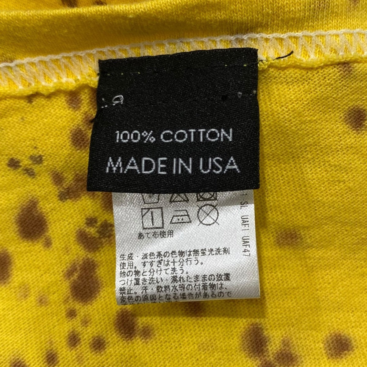 MEALS CLOTHING 総柄オーバーサイズＴシャツ 古着・中古-5枚目のアイテム画像