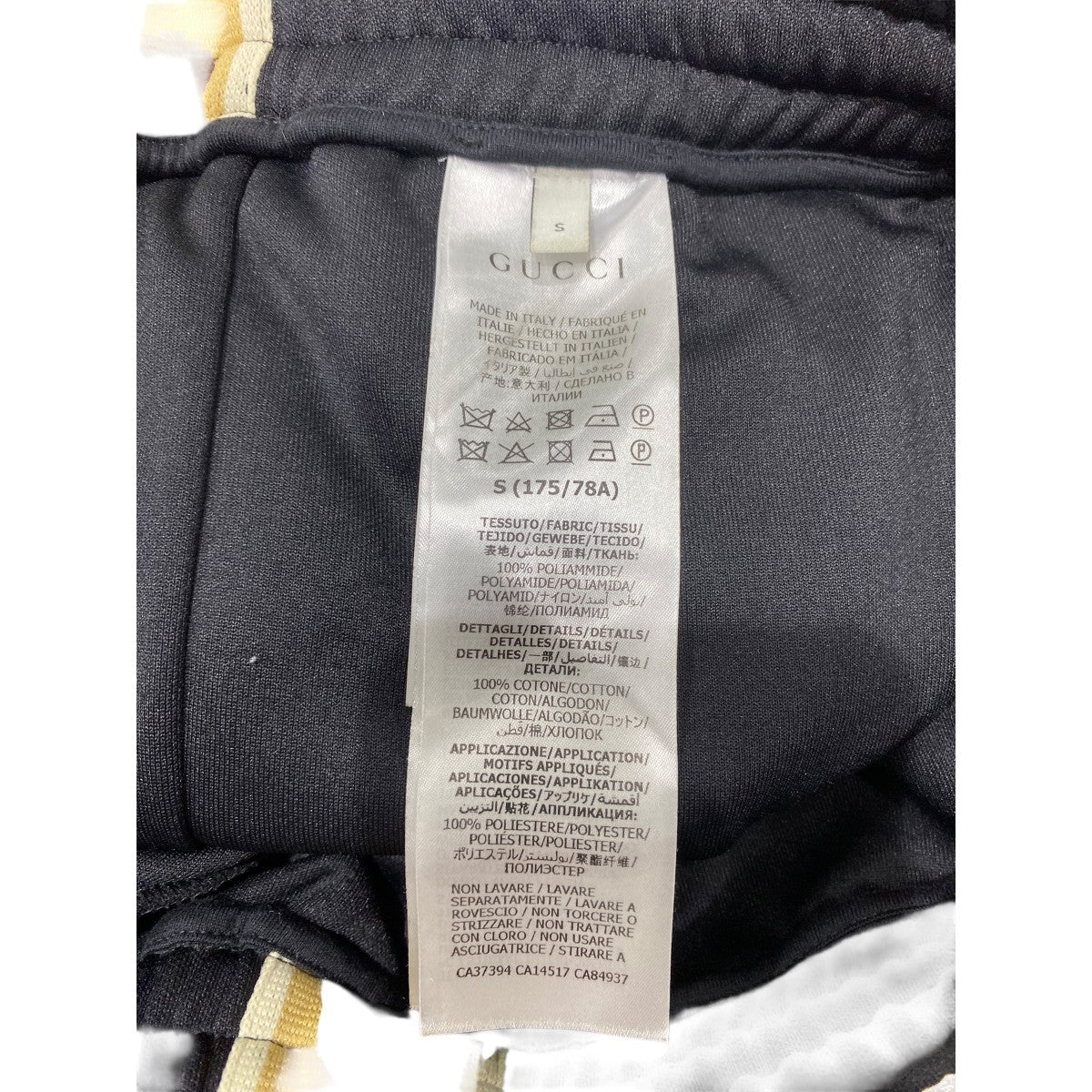 よしと ATELIER Z X-44 Custom 2018 4.235kg #40634【GIB横浜】（中古