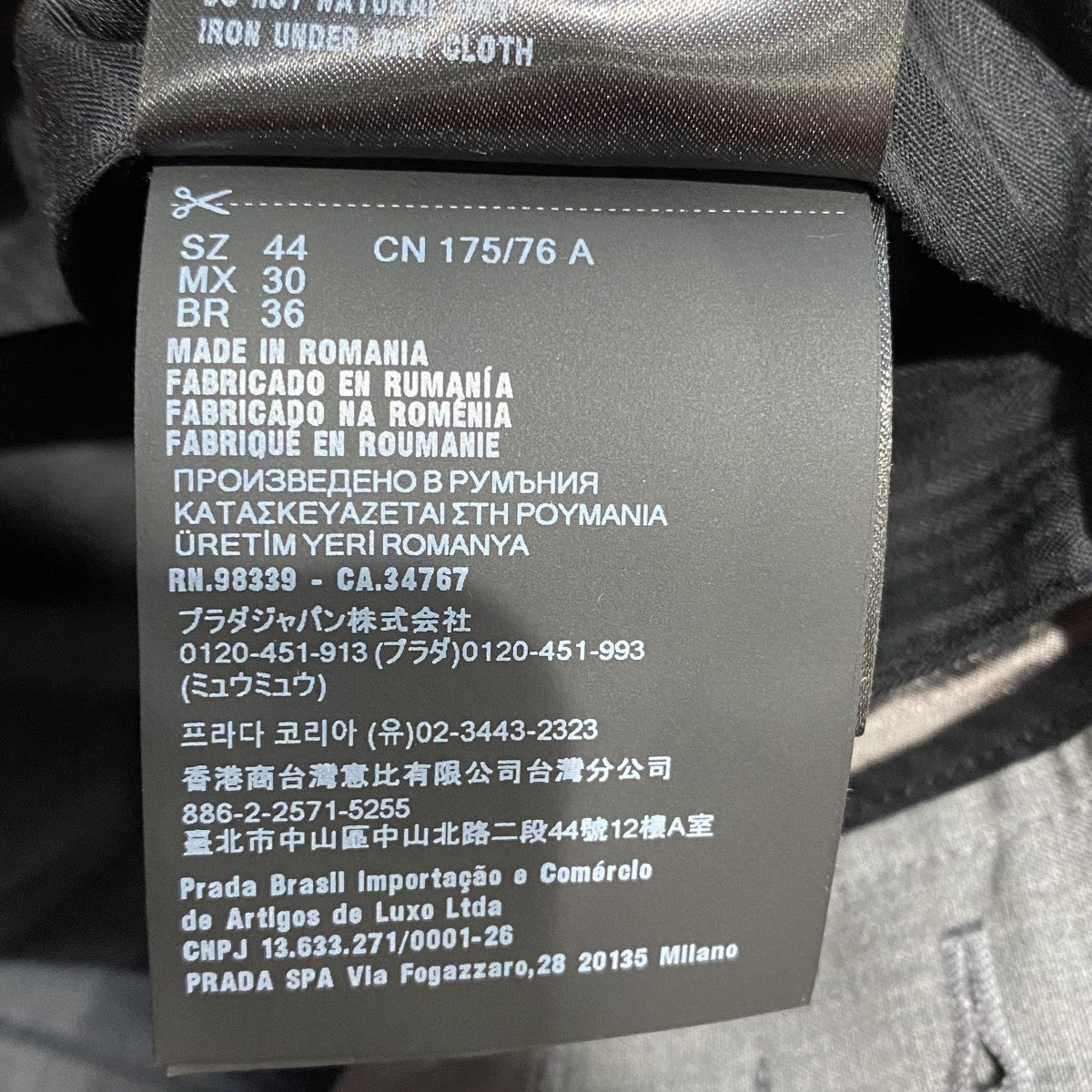 ウールスラックスDNA955