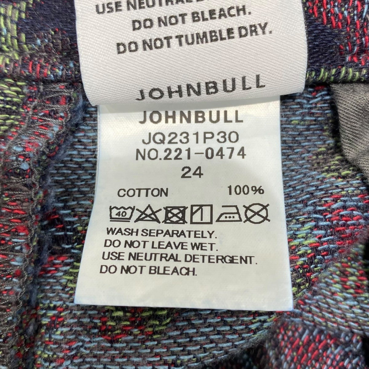 JACQUARD DENIMJQ231P30