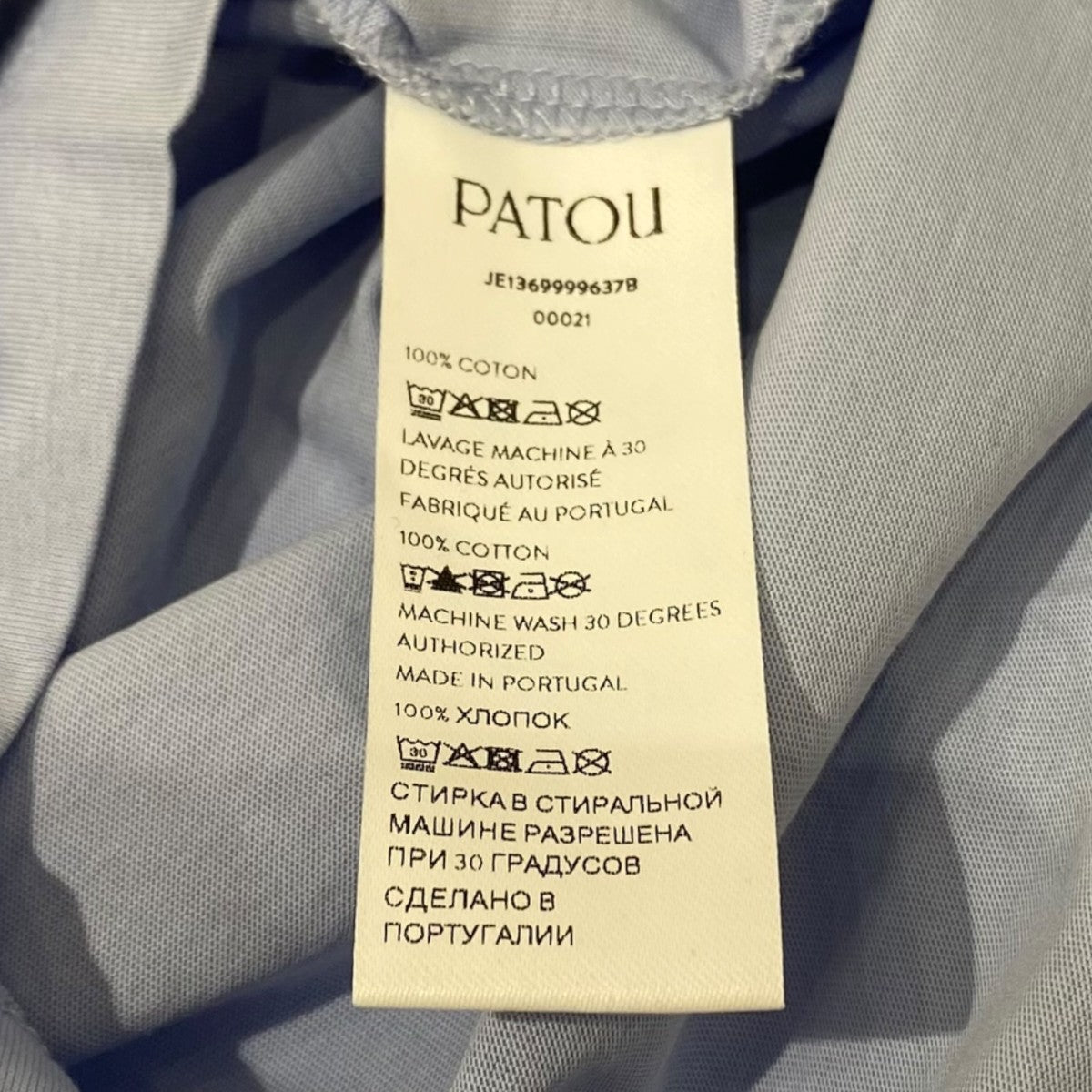 ロゴプリントTシャツJE1369999637B