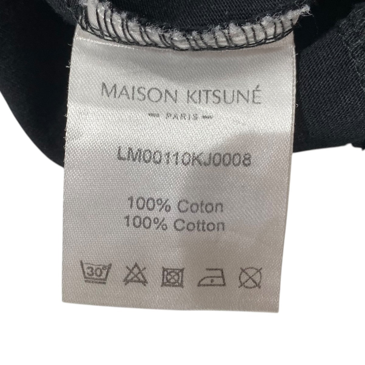 CHILLAX FOX PATCH REGULAR TEE SHIRTLM00110KJ008