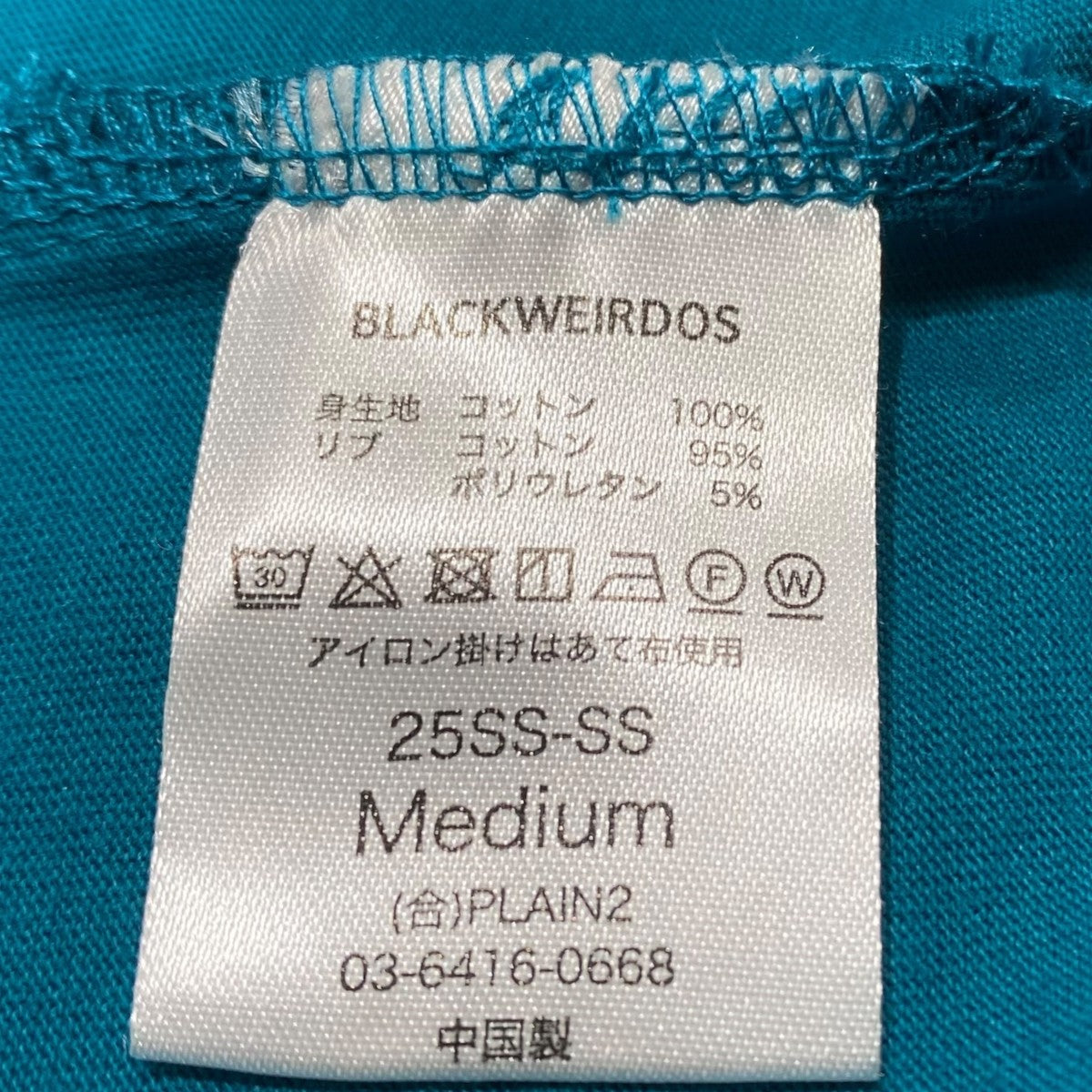 Black Weirdos Dude Or Die Tee25SS-SS 古着・中古-5枚目のアイテム画像
