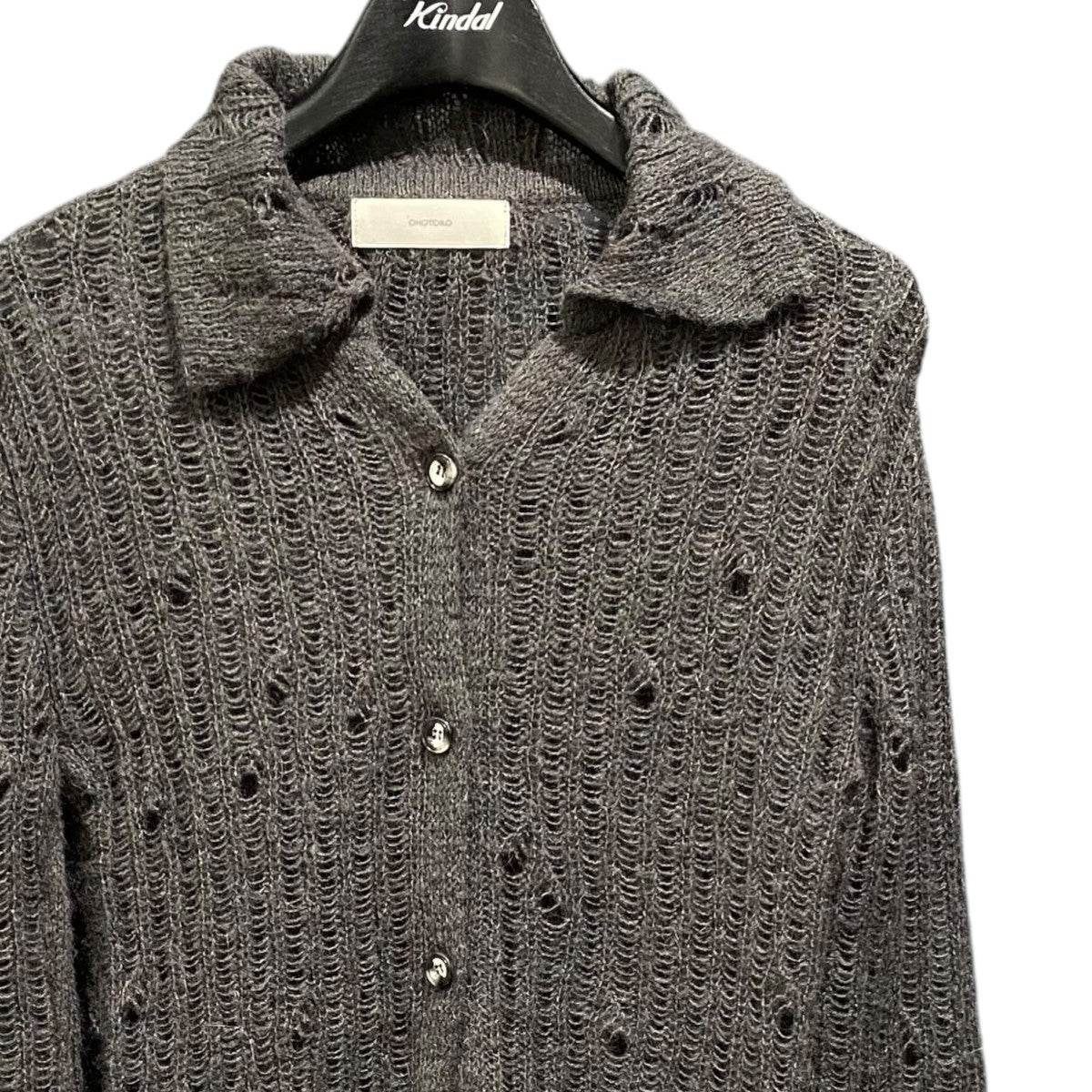 OHOTORO(オオトロ) Feather damage cardigan グレー サイズ F