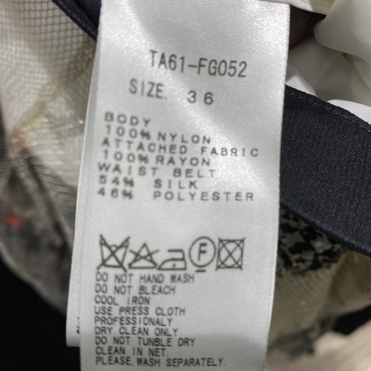 スカートTA61-FG052