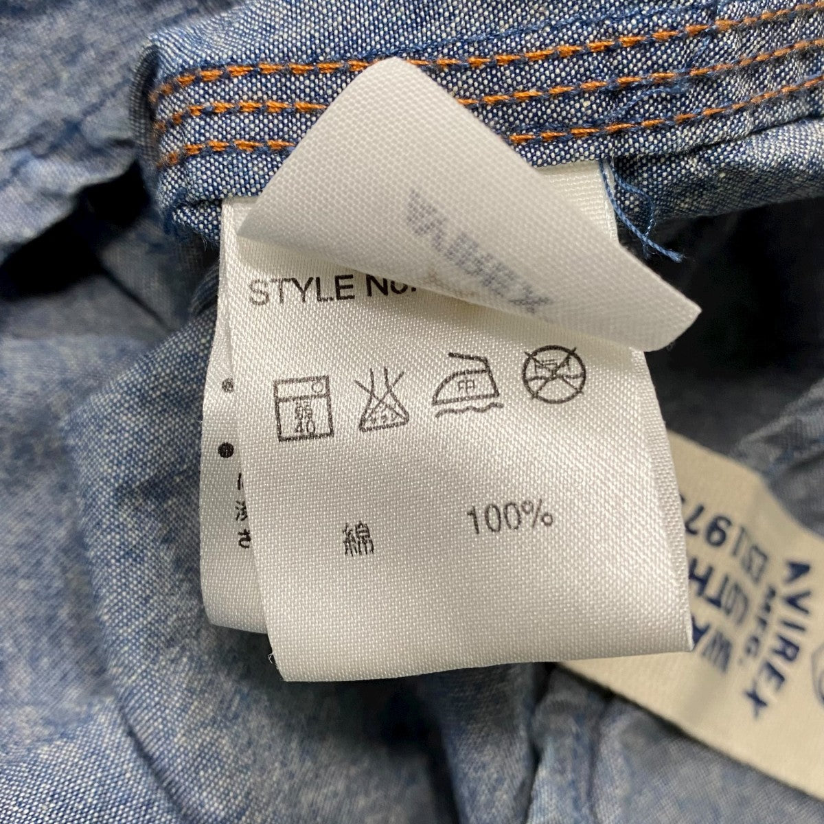 ボタンダメージ加工・パッチワーク付 CHAMBRAY SHIRT6135009 REPAIR