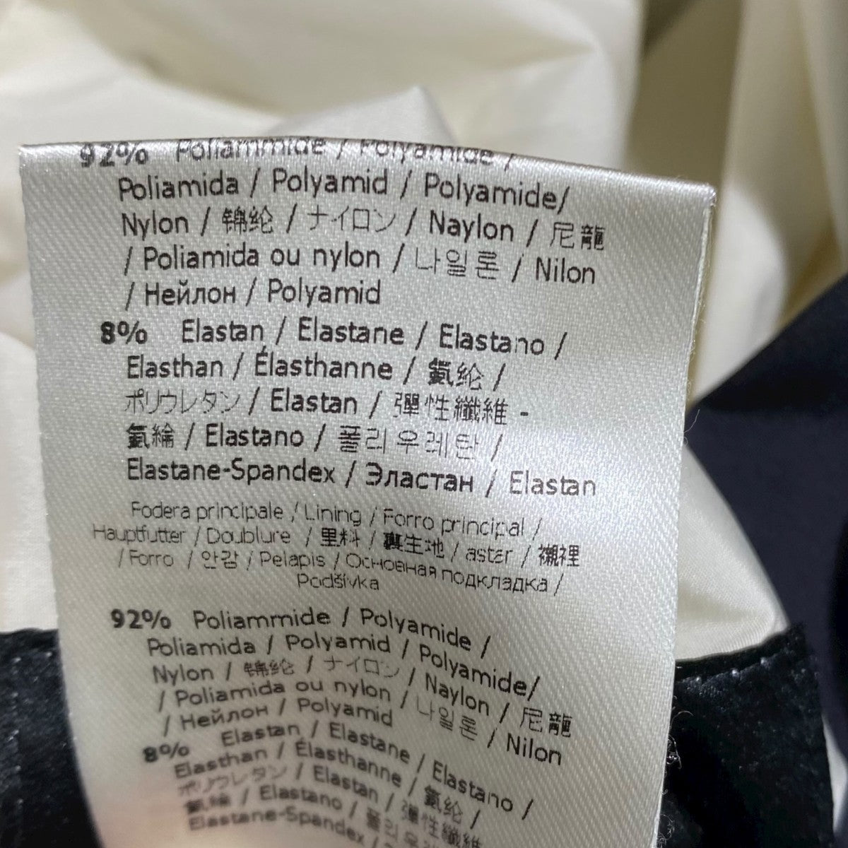 FENDI(フェンディ) リバーシブルナイロンジャケットFAA527 OTB FAA527