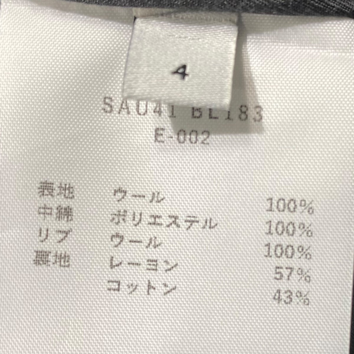 XTRA OVER FLIGHT JACKETSAU41 BL183