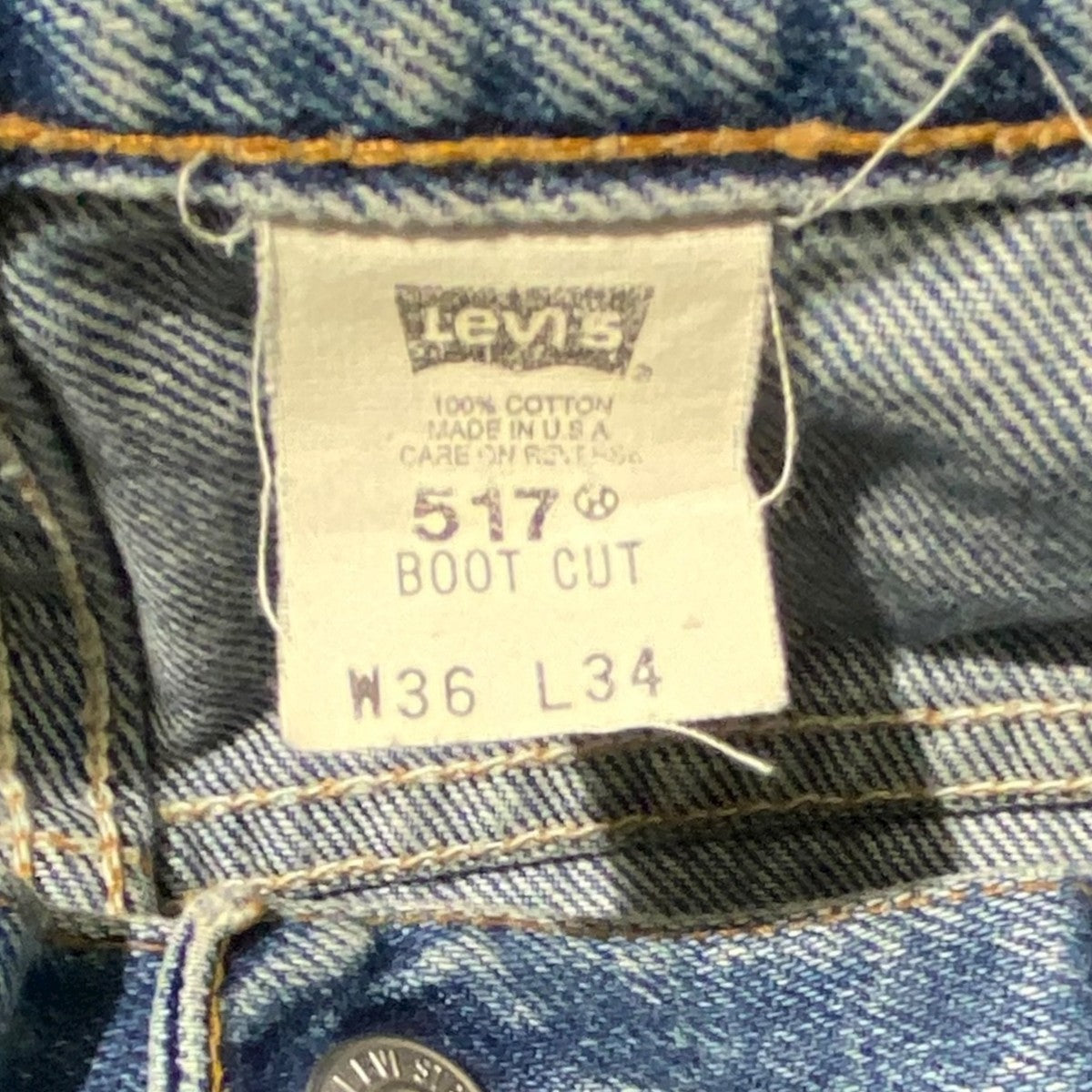 90s USA製 517デニムパンツ