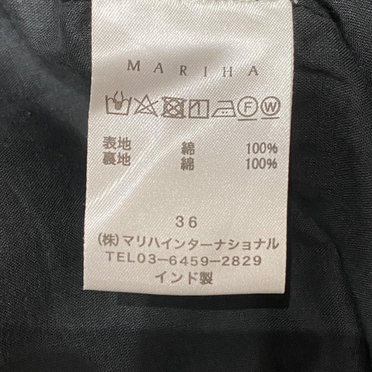 ノースリーブワンピース
