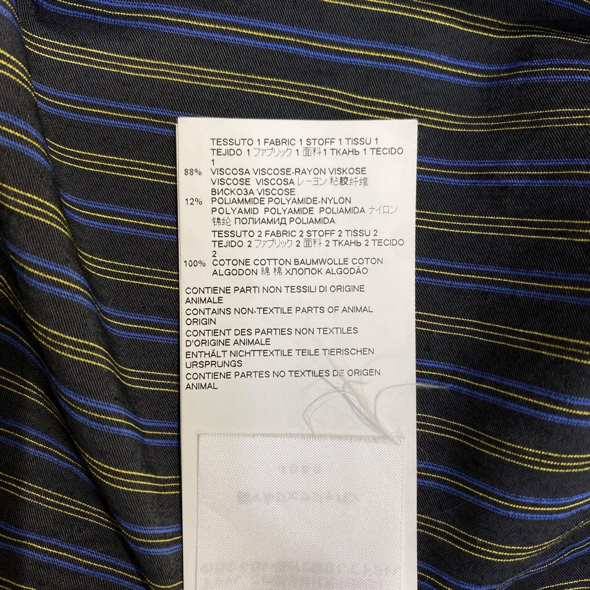 Bicolor shirtS32DL0256