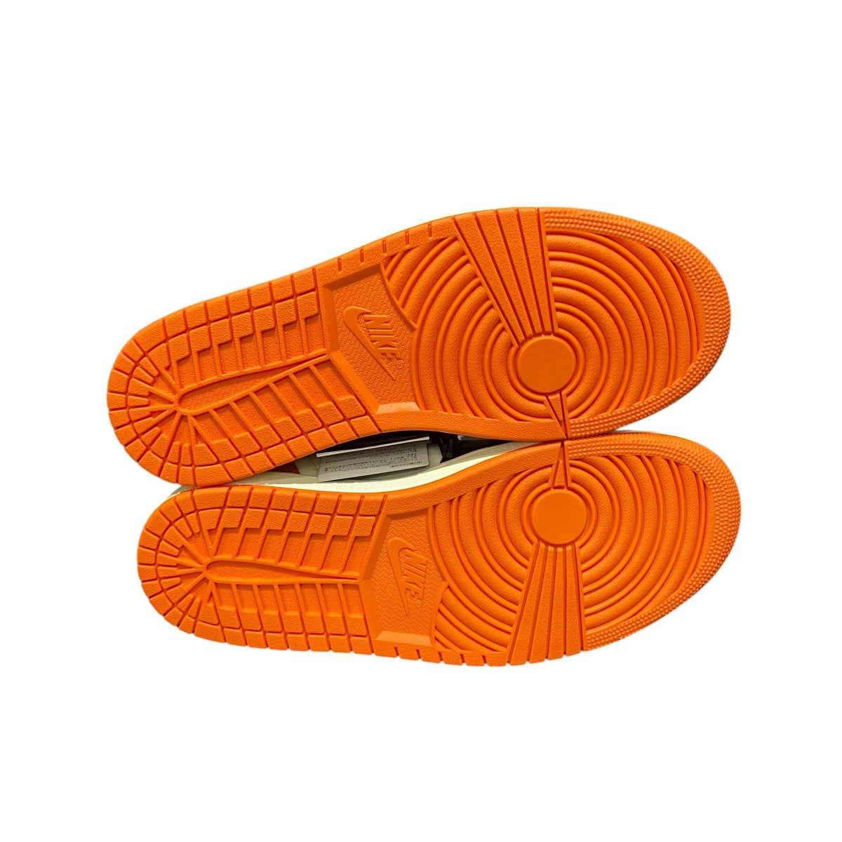 Nike Air Jordan 1 Retro High OGDZ5485-008