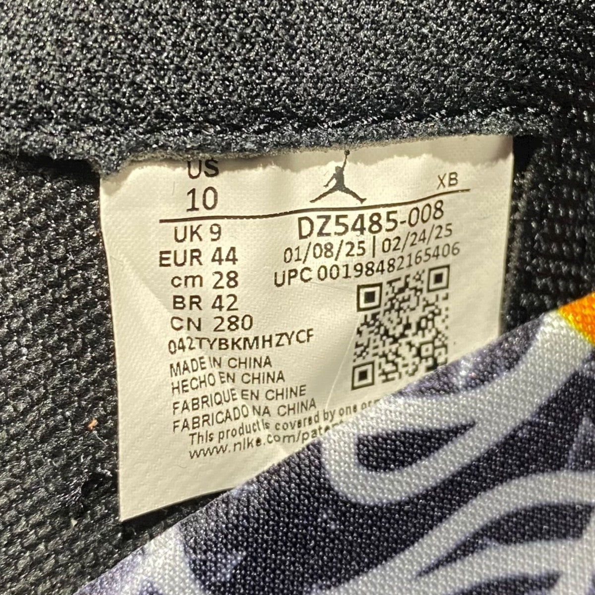 Nike Air Jordan 1 Retro High OGDZ5485-008