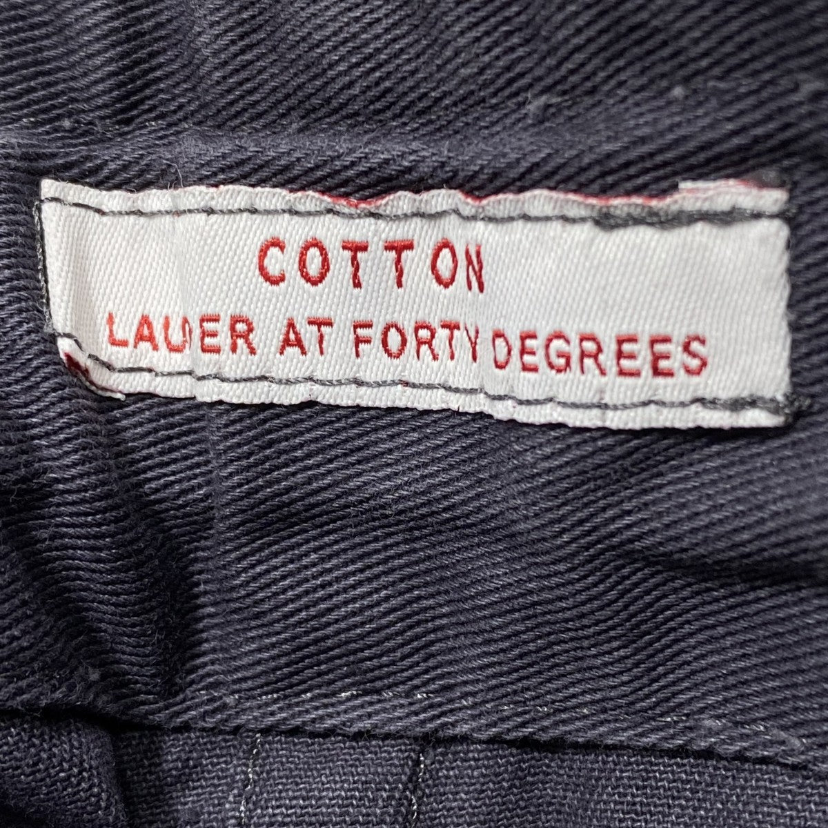 Unity Trousers