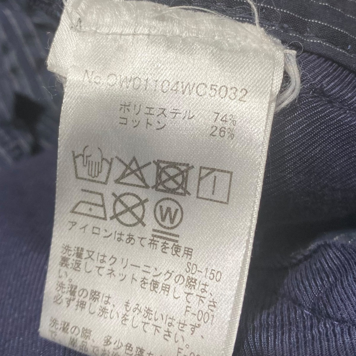 ELASTICATED CASUAL PLEATED PANTSOW01104WC5032