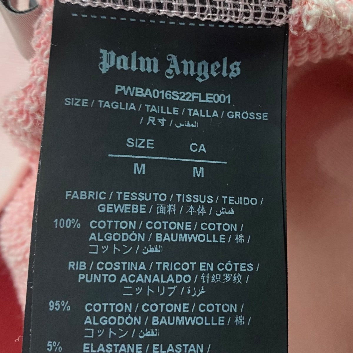 Pink Dancing Bears Logo Mock Neck SweatshirtPWBA016S22FLE001