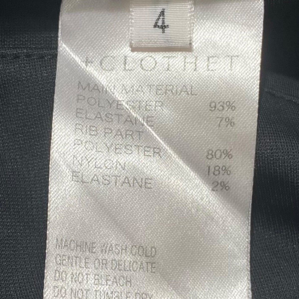 Matte Twist Jogger PantsCLB-20027