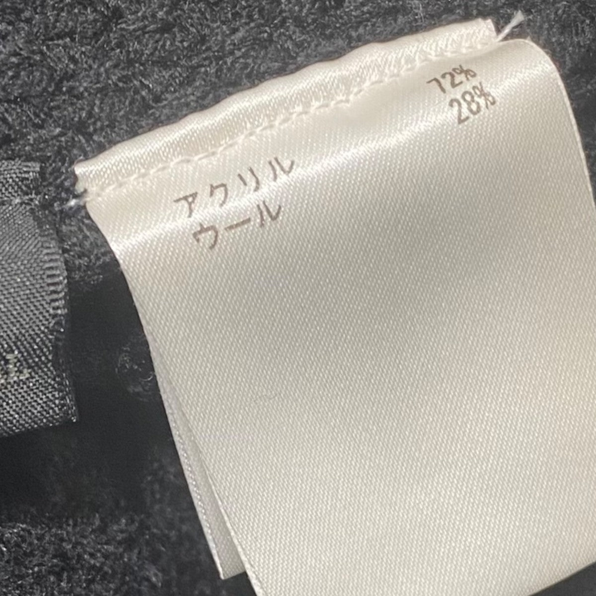 フラワーモチーフ ニットワンピース