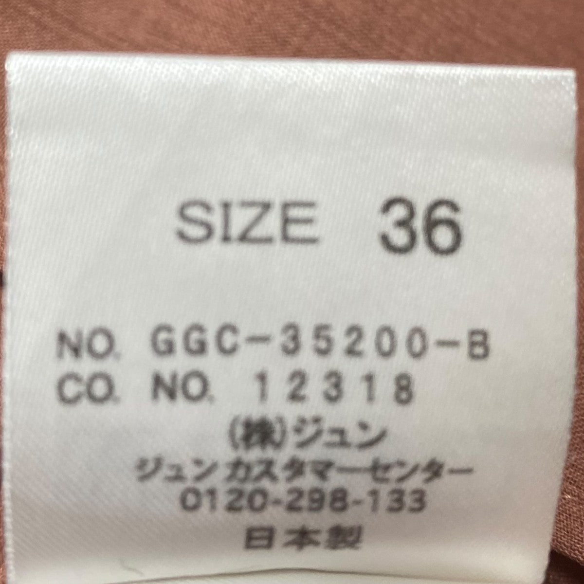 DEVEAUXジオメトリックフラワーイージースカートGGC-35200-B